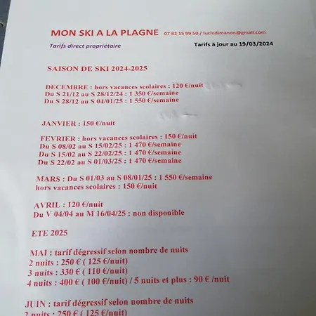 Apartment Mon A - Plagne Bellecote 3000 *